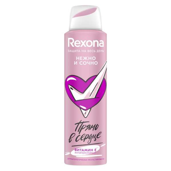 Део-спрей жен. `REXONA` НЕЖНО И СОЧНО 150 мл