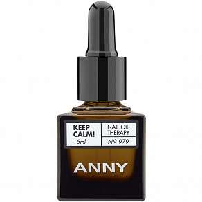 Масло для ногтей Keep Calm! Nail Oil Therapy