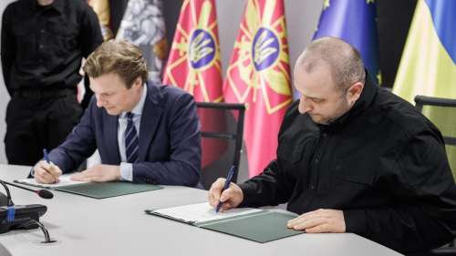 Два млрд евро выделят Нидерланды в качестве военной помощи Украине