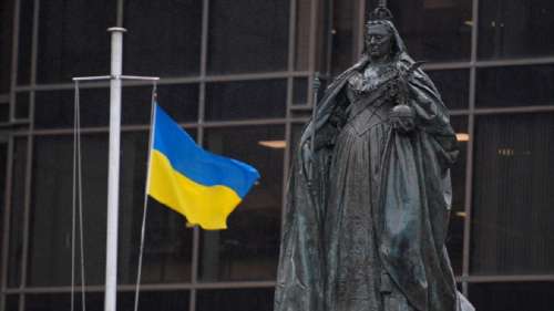 Глава Минторга США назвал условие финансовой помощи Украине