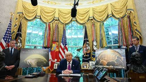 Трамп решил, как будет выглядеть "Золотой купол" &mdash; новая гигантская система ПРО